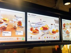 菜单-肯德基(旺角大楼店)