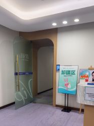 -广州紫馨整形外科医院