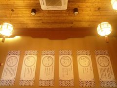 -四季美汤包(汉口里店)