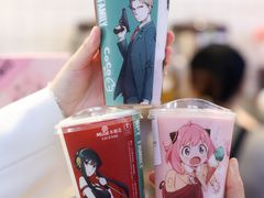 -CoCo都可(湖滨银泰店B区店)