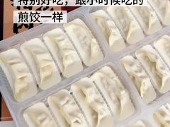 -山姆会员商店(邻瑞广场店)