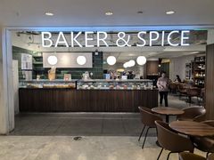 -BAKER&SPICE(国贸商城店)