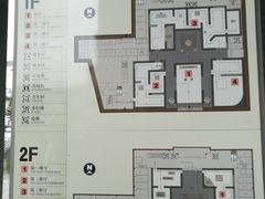 -遵义会议纪念馆