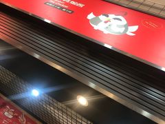 -老韩煸鸡·中国炸鸡(摩尔城店)