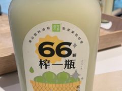 -奈雪的茶(东原悦荟店)