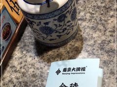 -南京大牌档(香港广场店)