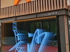 -茶颜悦色(岳麓山顶店)