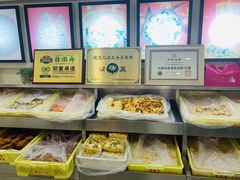 -桂顺斋(西花市店)