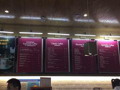 -猫屎咖啡(日月光中心广场店)