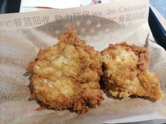 -肯德基(观前新店)