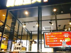 -自黑豆夫·臭豆腐夹馍(四海唐人街店)