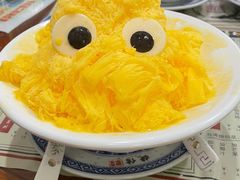 -捷信牛奶甜品世家(五道口店)