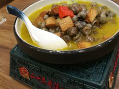 -锡和无锡菜(景丽苑店)