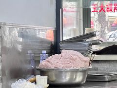 -黄阿姨锅贴大王(万航渡路店)