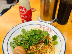 -李叁面馆(妇幼店)