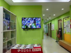 -昂立青少儿成长中心(长宁仙霞校区)