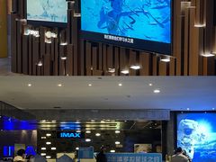 -武商摩尔影城(国广IMAX激光店)