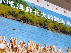 -虎婆冷饮店·海南特色炒冰(三亚湾店)