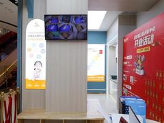 -优佳加感统·语言·注意力训练(江宸天街中心)