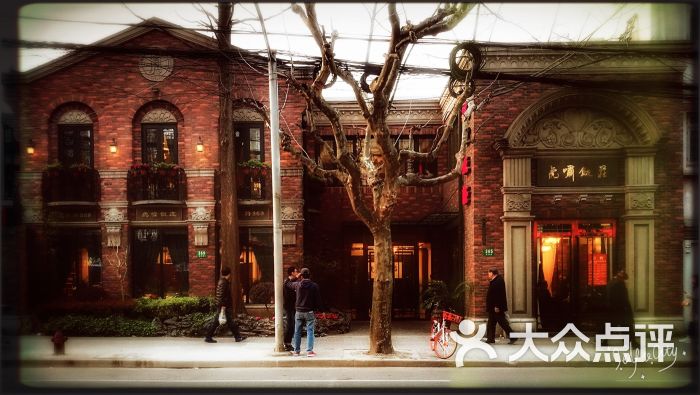 虎啸饭庄图片 - 第230张