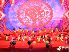 -贝美蓝天幼儿园(河东直沽园)
