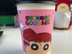 -古茗(对湖街首山店)