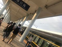 站台-海口站