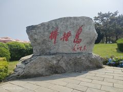 -棒棰岛宾馆景区