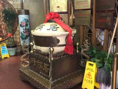 -砂锅居(西四店)