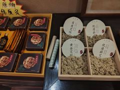-升艾堂·经络·艾灸·气血(成山路店)