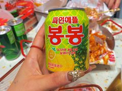 韩国可爱打卡果汁新-百事喜乐炸鸡铺(合肥首店)