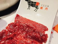 -今日牛事潮汕鲜牛肉火锅(瑞金店)