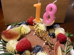 -HAPPEN(江川东路店)