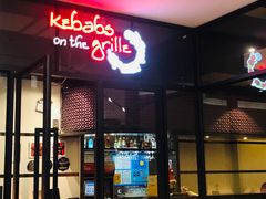 门面-克比叔叔印度餐厅Kebabs on the Grille(人民广场店)