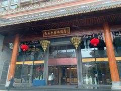 门面-香云轩·顺德菜(香云纱园林酒店店)