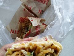 -品利源凉皮(数码广场店)