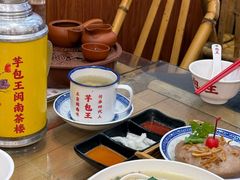 -芋包王闽南茶楼(八市店)