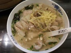 -熙盛源(复兴路店)