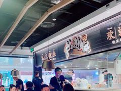 -太二酸菜鱼(沈阳万象城店)