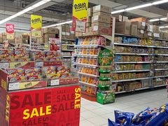 -华润万家(凯德和平广场店)