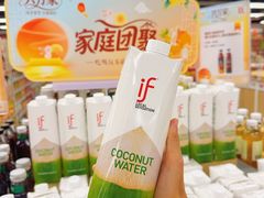 -华润万家(荔湾店)