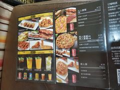 -那坡里比萨(康王北路店)