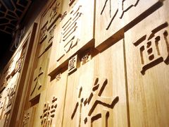 -头壹号 大油条·老长沙盖码饭(北辰店)