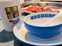 -生活如沸·顺德水牛奶火锅(人民广场店)