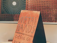 -铁手珈琲制造局metalhands(望京店)
