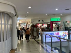 -南京环北服装批发市场