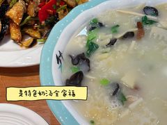 -春水锅贴·传统鲁菜(大明湖店)