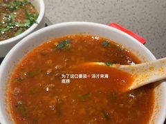 -海底捞火锅(坪山益田假日广场店)