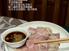 -锦绣金山人家(友谊店)