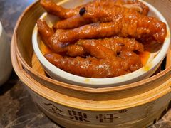 -金鼎轩(方庄天坛店)